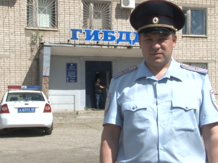 Поздравления Начальника Полиции Города Татарска
