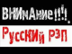КАСТА TRIBUTE
