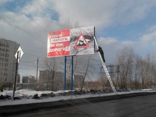 Ремонт участка автодороги ул. Советская в Чайковском обойдётся почти в 20 миллионов рублей