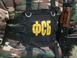 В Чайковском сотрудники ФСБ задержали преступника, находившегося в международном розыске