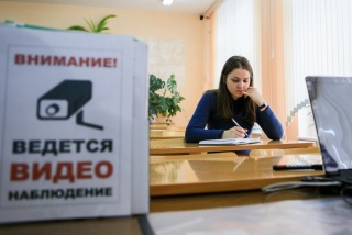 За осенней сессией ЕГЭ в Пермском крае можно будет наблюдать онлайн