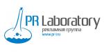PR Laboratory (ПР-лаборатория)