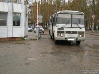 Автобусы чайковский. Автобусы город Чайковский. Автобус ПАЗ Чайковский. Автобусы г. Чайковский. Автобус Ижевск Чайковский ПАЗ.