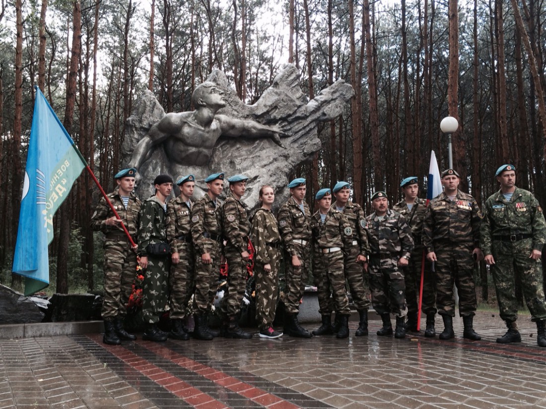 Патриотический клуб. Вск десантник Чайковский. Военно-патриотический клуб. Клуб десантник Чайковский. Военно-патриотический клуб Пермь.