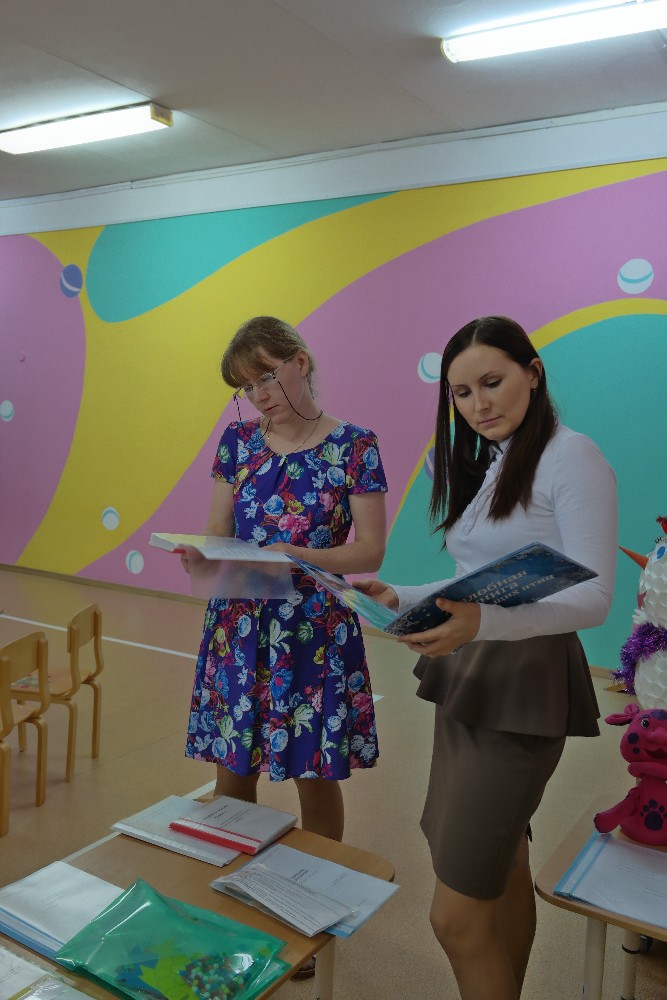 детский сад березка чайковский. мадоу детский сад 31 гусельки чайковский. 28 садик чайковский. сайты детских садов чайковского. 27 сад елец.