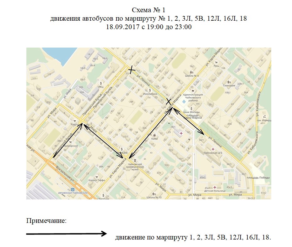 Маршрут 12 на карте