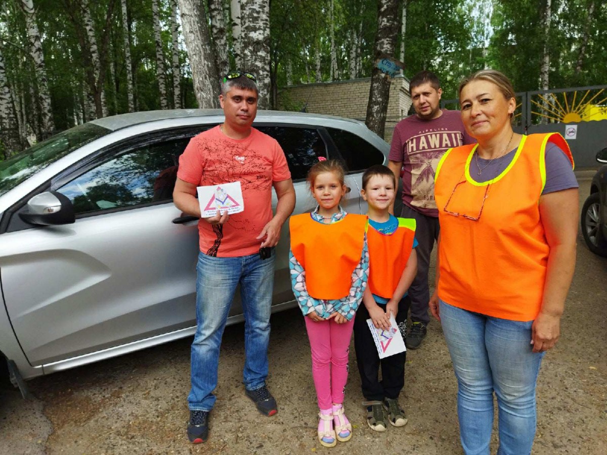 Чайковские новости подслушано. Дети раздавались с родителями. Экологические акции в детском саду с воспитанниками и их родителями.